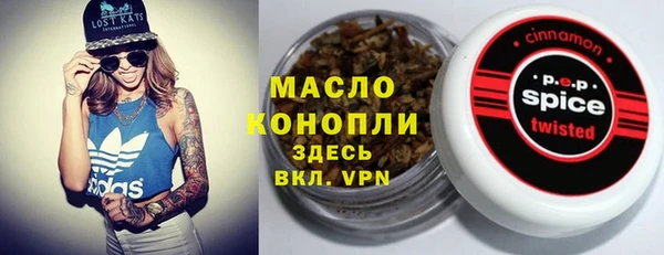 кокаин VHQ Навашино