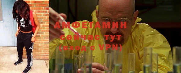 героин Наволоки
