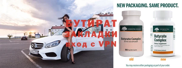 героин Наволоки