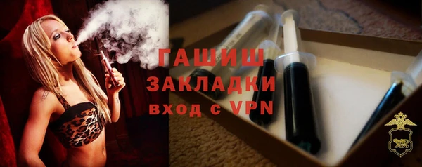героин Наволоки