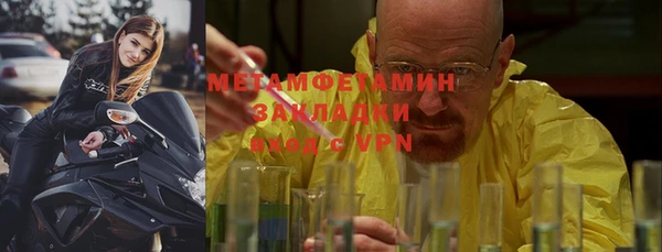 героин Наволоки