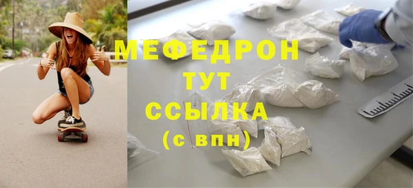 кокаин VHQ Навашино
