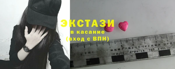 кокаин VHQ Навашино