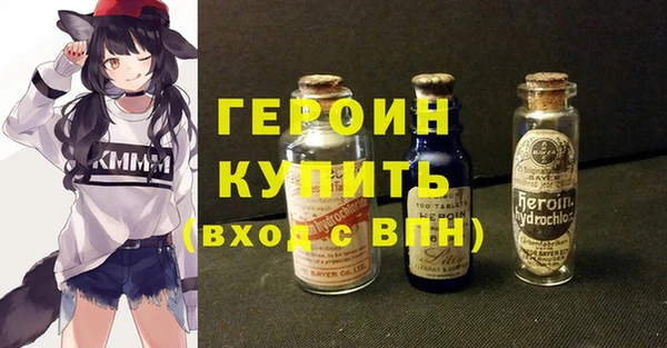 кокаин VHQ Навашино