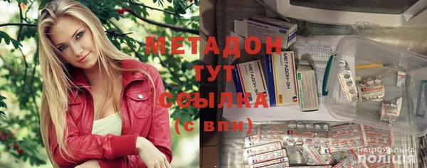 кокаин VHQ Навашино
