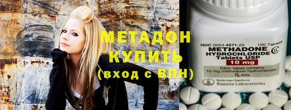 героин Наволоки