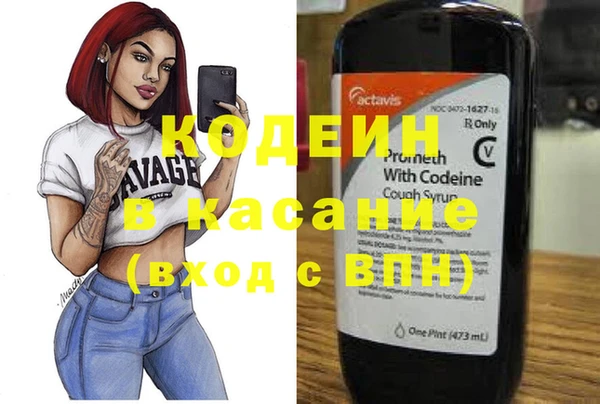 кокаин VHQ Навашино