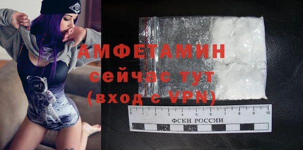 кокаин VHQ Навашино
