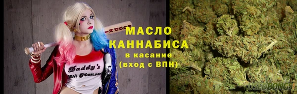 героин Наволоки