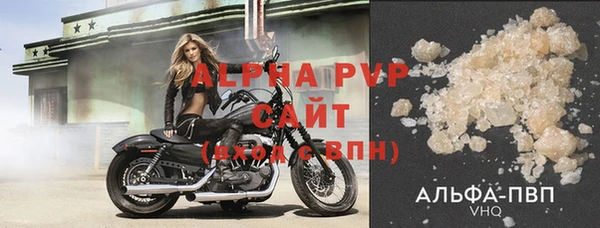 героин Наволоки