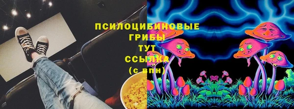 кокаин VHQ Навашино