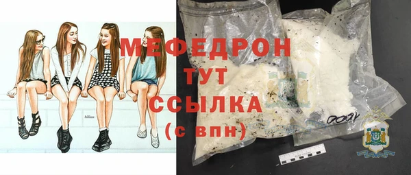кокаин VHQ Навашино