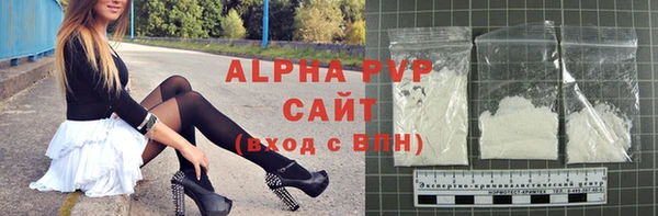 кокаин VHQ Навашино