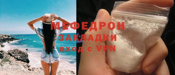 кокаин VHQ Навашино