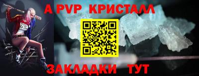 мяу мяу мука Изобильный