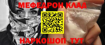 соль ск Ипатово