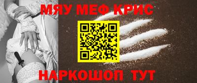 COCAINE Ирбит