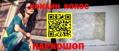 apvp Камышлов