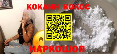 мяу мяу мука Изобильный