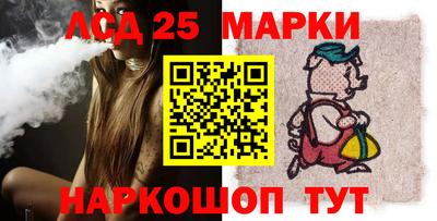 скорость mdpv Пыть-Ях