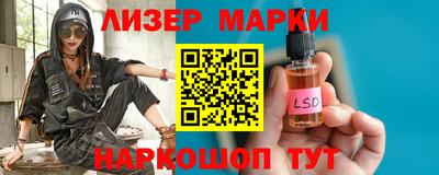 COCAINE Ирбит