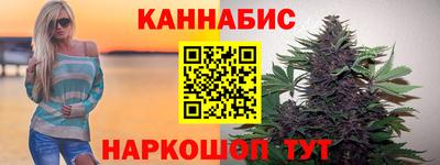 соль ск Ипатово