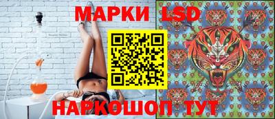 кокс Канаш