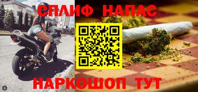 соль ск Ипатово