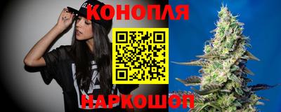 соль ск Ипатово