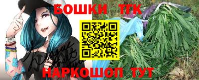 мяу мяу мука Изобильный