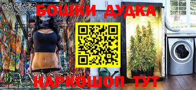 COCAINE Ирбит