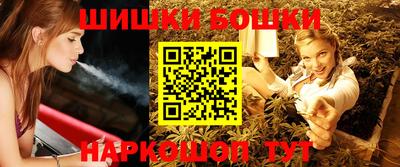 COCAINE Ирбит