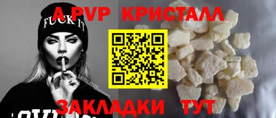 мяу мяу мука Изобильный