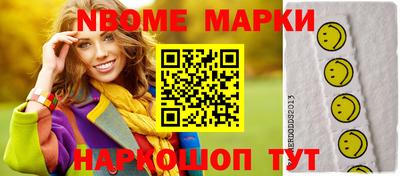 мяу мяу мука Изобильный