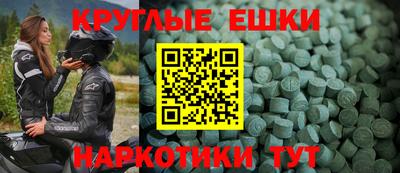 COCAINE Ирбит