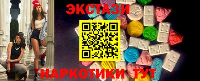 COCAINE Ирбит