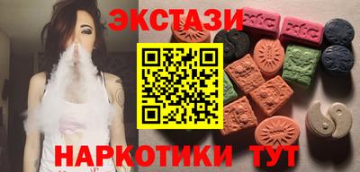 мяу мяу мука Изобильный