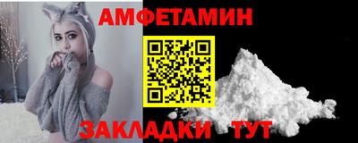 тгк Кандалакша