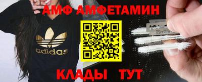 COCAINE Ирбит