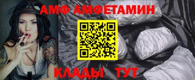 COCAINE Ирбит
