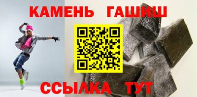 кокс Канаш