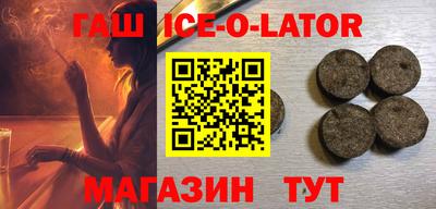 COCAINE Ирбит