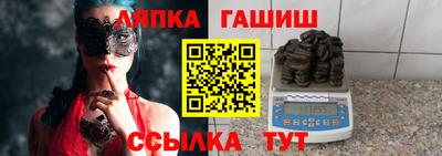 мяу мяу мука Изобильный