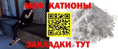 тгк Кандалакша