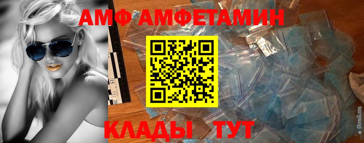 Урус-Мартан  Меф МЯУ МЯУ  ГАШ  МАРИХУАНА  А ПВП СОЛЬ кристаллы  Вход с VPN  МЕФ кристаллы  MDMA  Лсд 25 